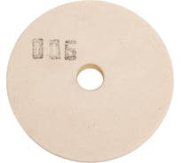 Круг шлифовальный 1 (200x20x32 мм, 25А, F60 K 7 V 3350) ОАО Волжский абразивный завод Н0013073 УП-00224943