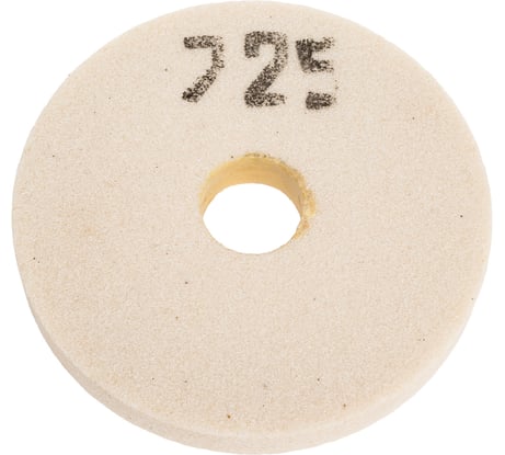 Круг шлифовальный 1 (150x20x32 мм, 25А, F46 K 6 V 4500) ОАО Волжский абразивный завод Н0010693 УП-00198814