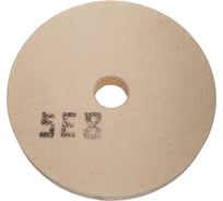 Круг шлифовальный 1 (200x25x32 мм, 25А, F46 L 6 V 3350) ОАО Волжский абразивный завод Н0013300 УП-00199402