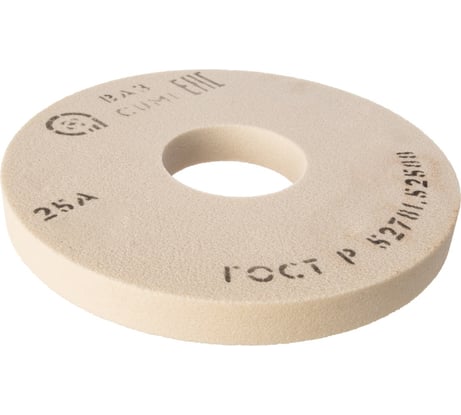 Круг шлифовальный 1 (200x32x32 мм, 25А, F60 L 7 V 3350) ОАО Волжский абразивный завод Н0013601 УП-00209040