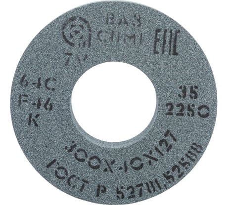 Круг шлифовальный 1 (300x40x127 мм; 64С; F46; K 7 V 2250) ОАО Волжский абразивный завод Н0059437 УП-00226249
