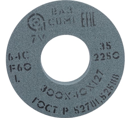 Круг шлифовальный 1 (300x40x127 мм; 64С; F60; L 7 V 2250) ОАО Волжский абразивный завод Н0059555 УП-00210259