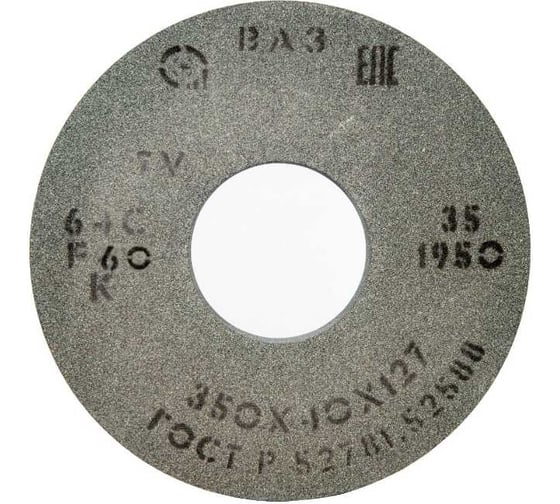 Круг шлифовальный 1 (350x40x127 мм; 64С; F60; K 7 V 1950) ОАО Волжский абразивный завод Н0060160 УП-00218348