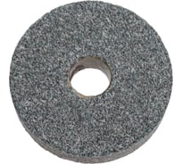 Круг шлифовальный 1 (80x20x20 мм; 64С; F46; K 7 V 8400) ОАО Волжский абразивный завод Н0055938 УП-00200710