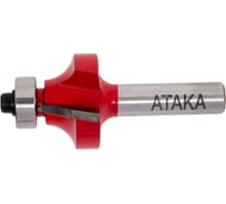 Фреза 591255 кромочная калевочная АТАКА 38174