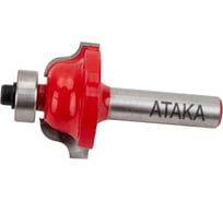 Фреза 411286 кромочная калевочная АТАКА 2516700