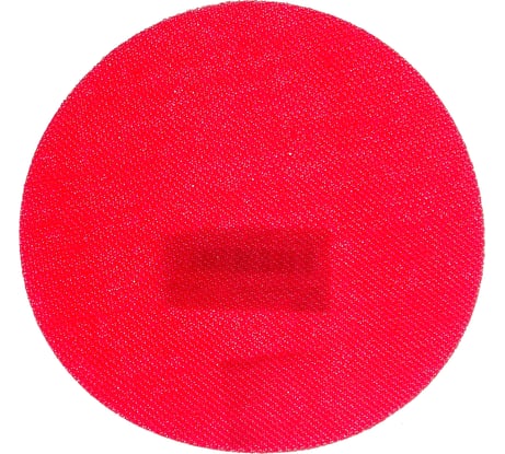 Подложка под шлифовальные круги 150 мм для комбинированного шлифовального станка JSG-64 JET SK150