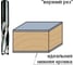 Фреза спиральная монолитная (12x35x80 мм; S 12 мм; RH; Z3) по дереву CMT 193.120.11 2