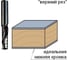 Фреза спиральная монолитная (4x15x50 мм; S 4 мм; RH; Z1) по дереву CMT 198.040.11 2