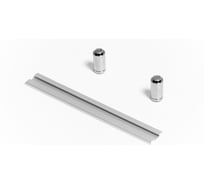 Упор верстачный KT PS445 длина 445 мм, высота 5.8 мм, 2 фиксатора 19.8 мм, 0.342 кг GlobalTOOLS GT-001-102-0004