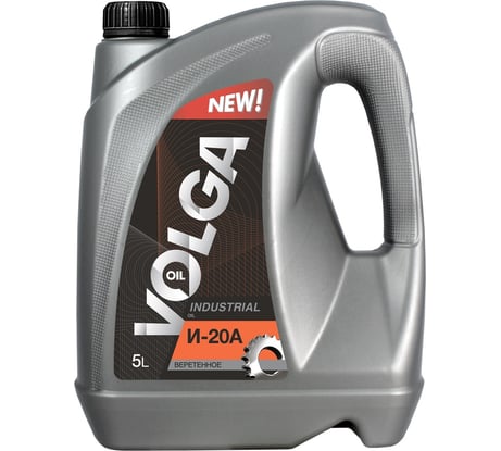 Масло индустриальное И-20А 5 л Волга-Ойл 800904
