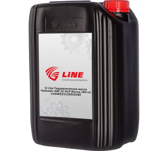 Масло гидравлическое Hydraulic AW 22 HLP 180 кг G line LHAW221110010180 1
