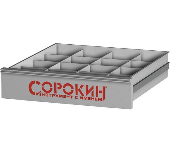 Навесной ящик Сорокин 35.501