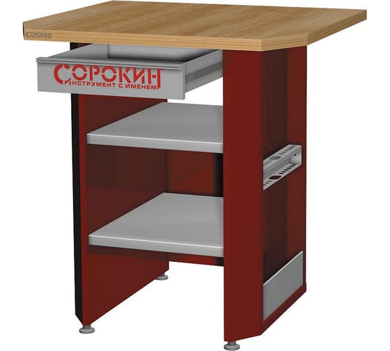 Навесной ящик Сорокин 35.501