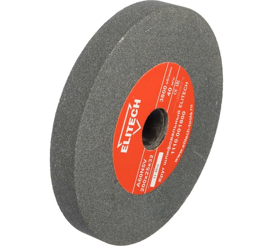 Круг шлифовальный (200х25х32 мм; К60) Elitech 1110.001800