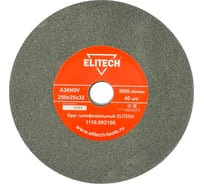 Круг шлифовальный (250х25х32 мм; К36) Elitech 1110.002100