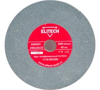 Круг шлифовальный (250х25х32 мм; К60) Elitech 1110.002200