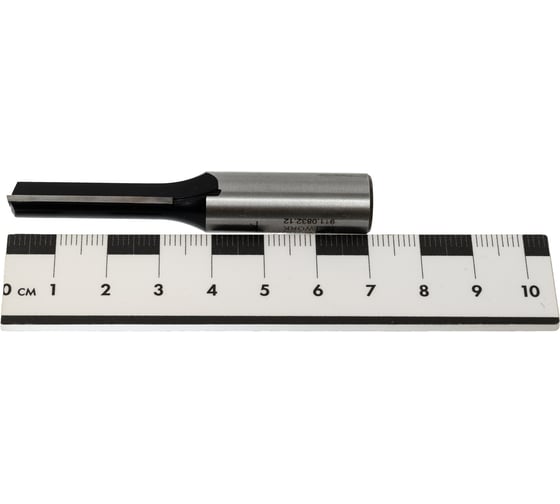 Фреза пазовая 8х32 мм, S-12 мм WOODWORK 911.0832.12