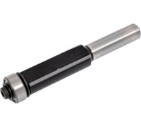 Фреза обгонная 12.7х32 мм, S-8 мм WOODWORK 905.1332.08