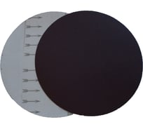 Круг шлифовальный (300 мм; 150 G) для станков JSD-12; 31А Jet SD300.150