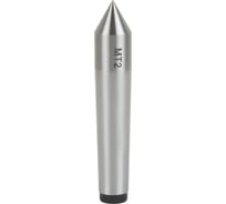 Центр упорный STANDARD №2 DeBever Machining Solutions DB-S-MT2DC