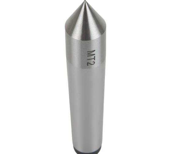 Центр упорный STANDARD №2 DeBever Machining Solutions DB-S-MT2DC