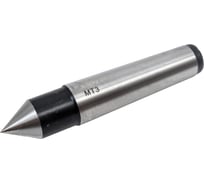 Центр упорный STANDARD №3 DeBever Machining Solutions DB-S-MT3DC