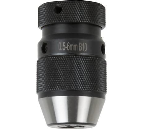 Патрон сверлильный быстрозажимной STANDARD ПСС6-В10, 0.5-6 мм DeBever Machining Solutions DB-S-KL6B10