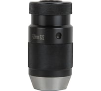 Патрон сверлильный быстрозажимной STANDARD ПСС20-В22, 5-20 мм DeBever Machining Solutions DB-S-KL20B22