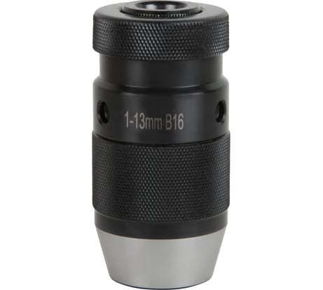 Патрон сверлильный быстрозажимной STANDARD ПСС13-В16, 1-13 мм DeBever Machining Solutions DB-S-KL13B16