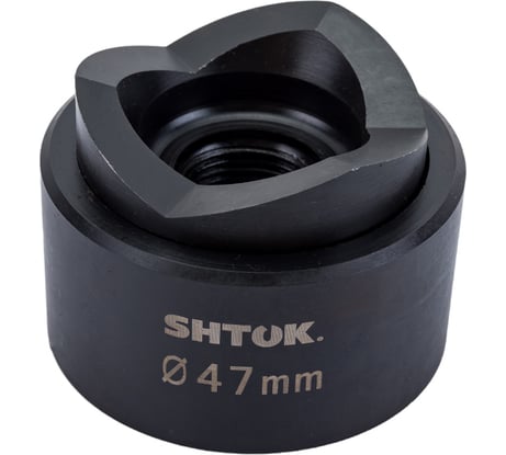 Комплект насадок для перфорирования SHTOK листового металла диам.47 мм для ПГЛ-60+, 12097