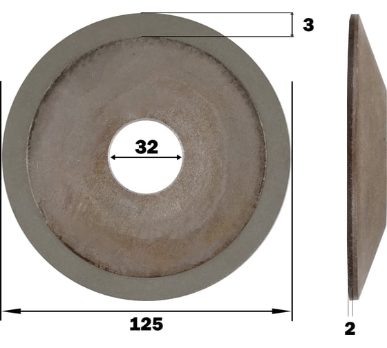Круг алмазный шлифовальный 12А2-20 125x3х2x32 мм, зерно 100/80, АС6, В2-01 КристАл Лтд 33215