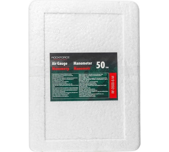 Манометр 1/2'' для гидравлического оборудования 50т RF-0500-6-M Rockforce RF-0500-6-M(51597)
