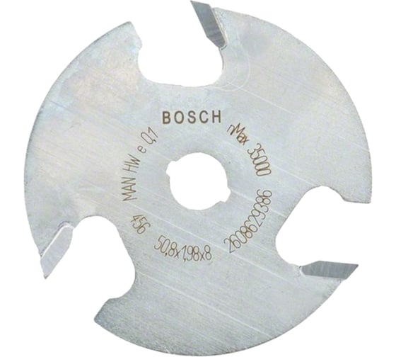 Фреза дисковая Expert (50.8х2х8 мм) Bosch 2608629386