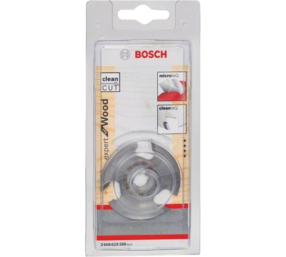 Фреза дисковая Expert (50.8х2х8 мм) Bosch 2608629386