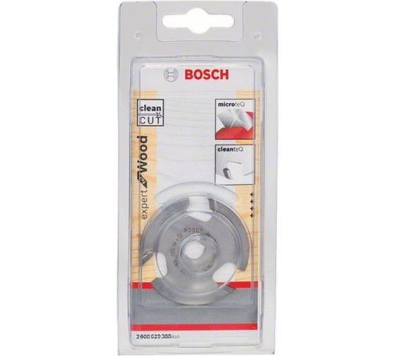 Фреза дисковая Expert (50.8х2.5х8 мм) Bosch 2608629388
