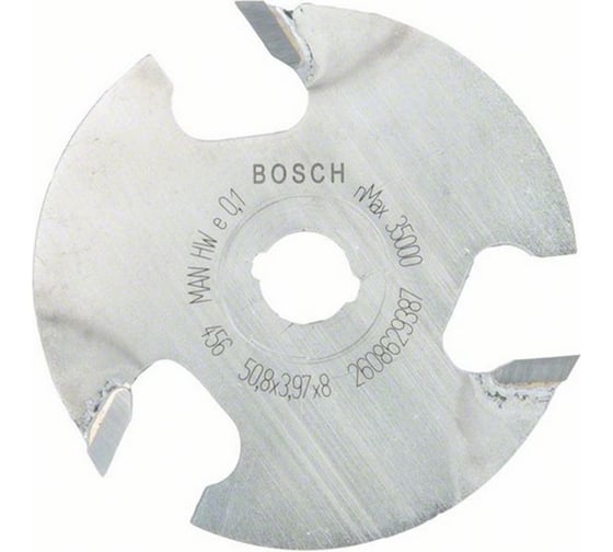 Фреза дисковая Expert (50.8х4х8 мм) Bosch 2608629387