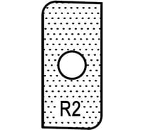 Нож T19202 внешний радиус R2 для 1472516512 ROTIS 744.T19202