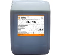 Гидравлическое масло HLP 100 20 л Лакирис 55564546