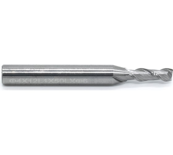 Двухзаходная фреза по алюминию LC582040B TideWay 10210