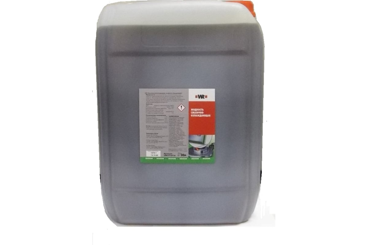 Жидкость смазочно-охлаждающая для обработки металла 5 л Wurth ...