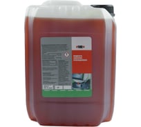 Смазочно-охлаждающая жидкость 5 л концентрат Wurth 1893503005092 1