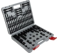 Набор клиновых и ступенчатых прижимов STANDARD M14x2, паз 15.7 мм, 58 предметов Debever Machining Solutions DB-S-CKSM14T157