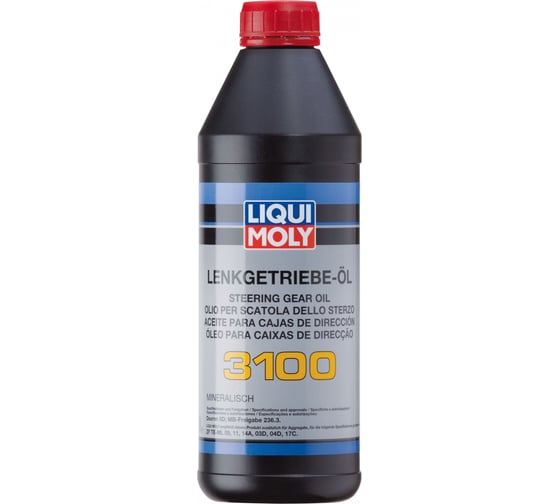 Минеральная гидравлическая жидкость LIQUI MOLY Lenkgetriebe-OiI 3100 1л 2372