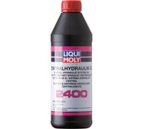 Минеральная гидравлическая жидкость LIQUI MOLY Zentralhydraulik-Oil 2400 1л 3666