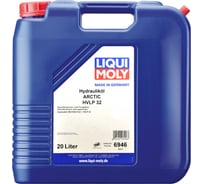 Минеральное гидравлическое масло LIQUI MOLY Hydraulikoil Arctic HVLP 32 20л 6946
