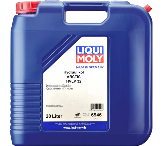 Минеральное гидравлическое масло LIQUI MOLY Hydraulikoil Arctic HVLP 32 20л 6946