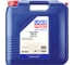 Минеральное гидравлическое масло LIQUI MOLY Hydraulikoil Arctic HVLP 32 20л 6946 1