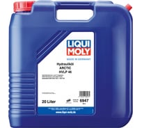 Минеральное гидравлическое масло LIQUI MOLY Hydraulikoil Arctic HVLP 46 20л 6947