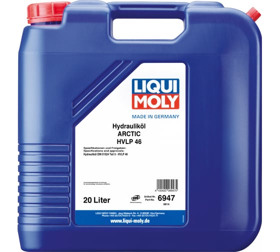 Минеральное гидравлическое масло LIQUI MOLY Hydraulikoil Arctic HVLP 46 20л 6947